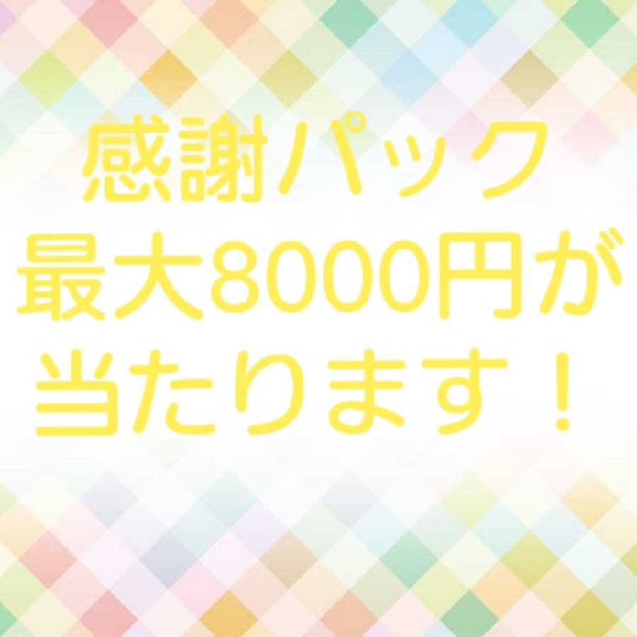 ポケモンカード