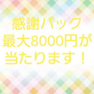 ポケモンカード