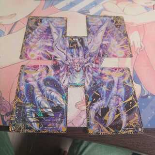 滅亡の起源 零無/零龍