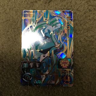 ★最安値★ 即日発送 ラグス