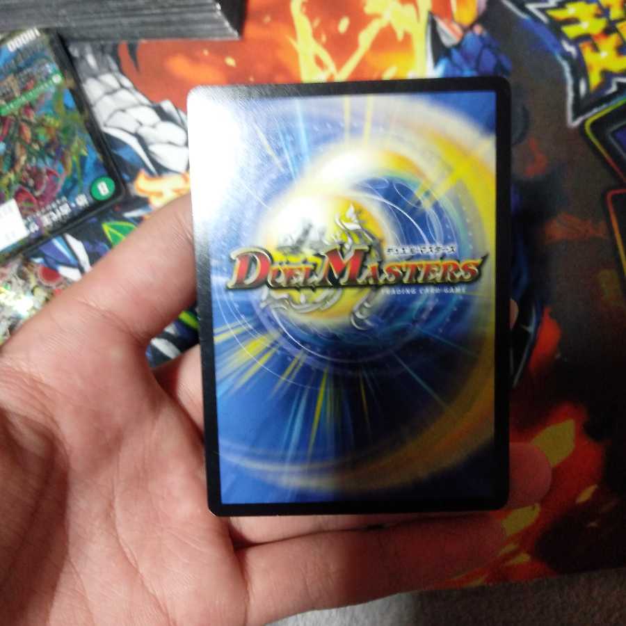 カダブランプー VR