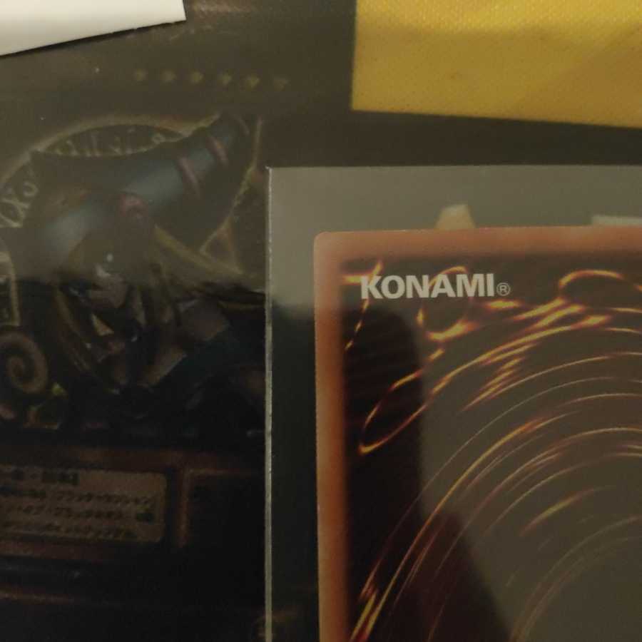 破滅の美神ルイン 20thシークレットレア