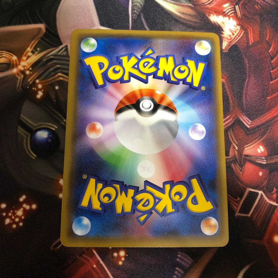 美品 ニンフィアgx HR