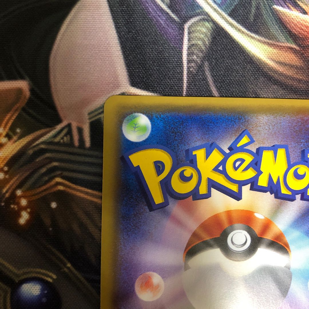 美品 ニンフィアgx HR