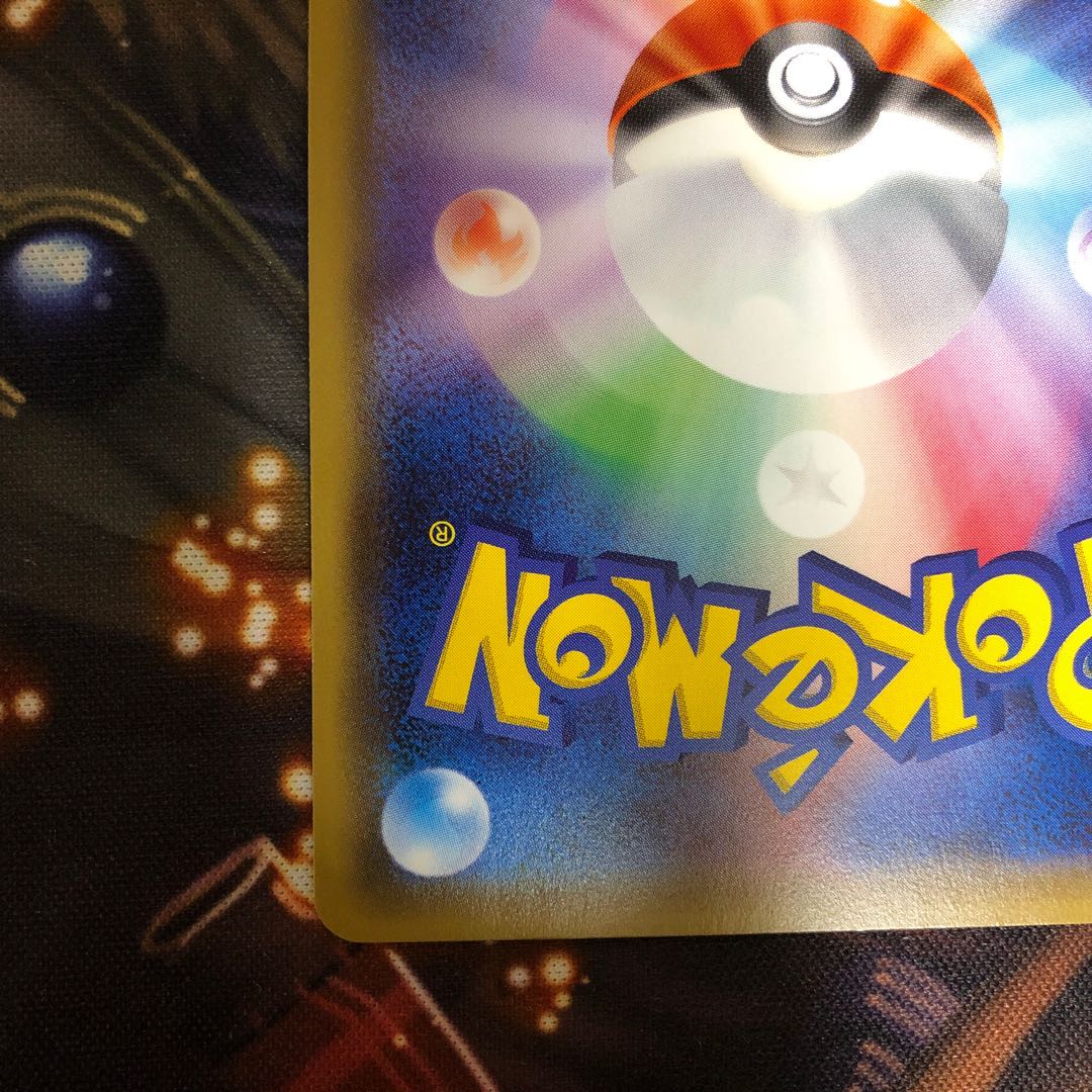 美品 ニンフィアgx HR