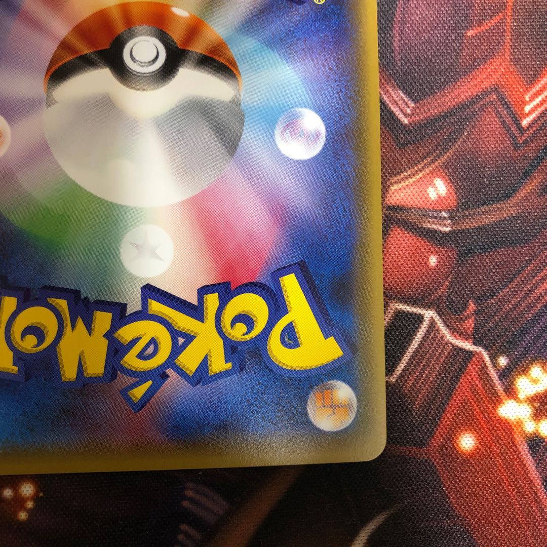 美品 ニンフィアgx HR