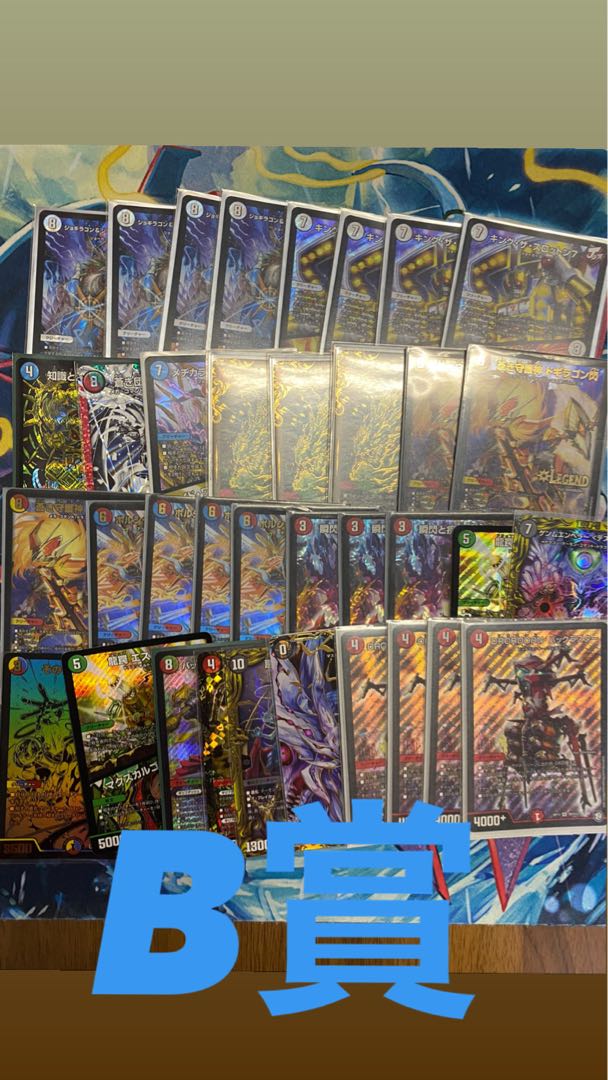 500 yen Olypa 100 units