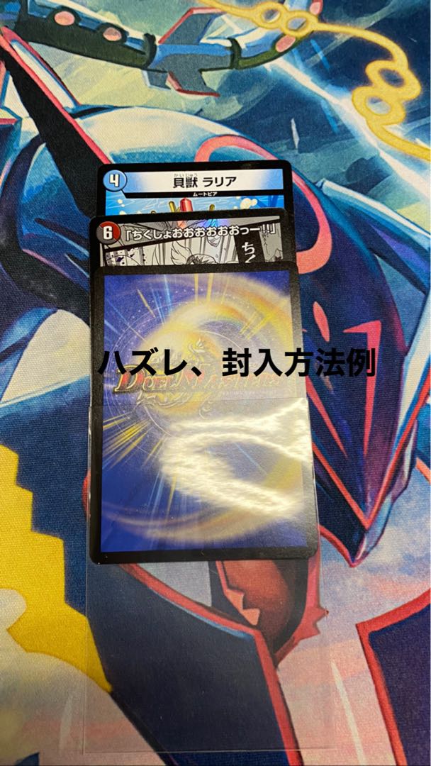 500 yen Olypa 100 units