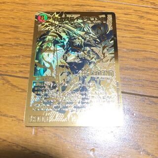 1枚 ドギラゴン剣 バスター