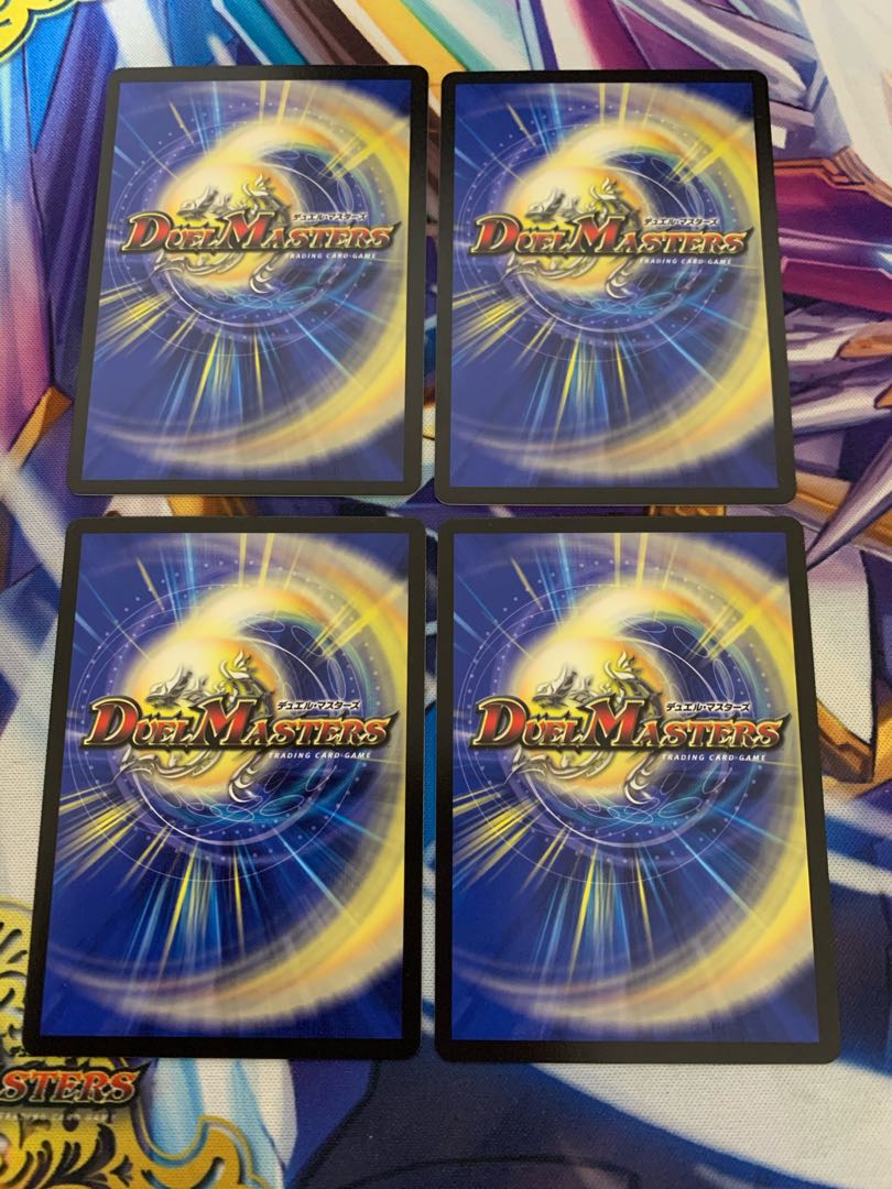 未来妖精ミクル|ミラクル・ブレイン 4枚セット