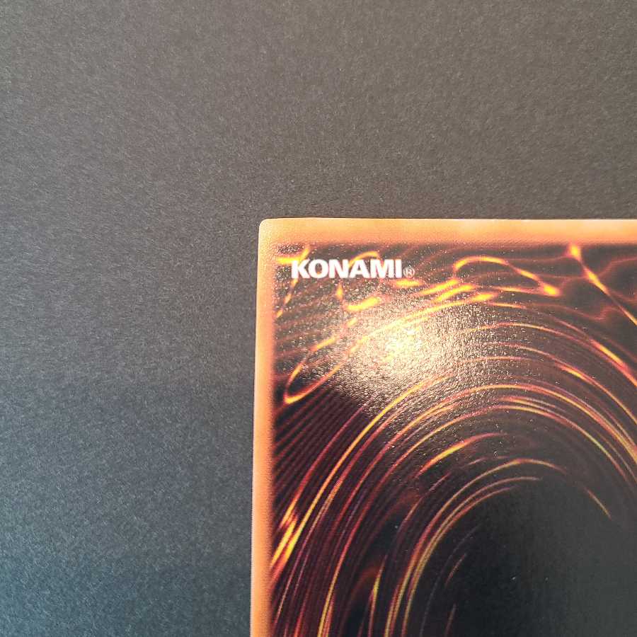 Aqua Madol Early Ultra Secret Yu-Gi-Oh!