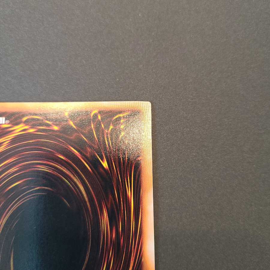 Aqua Madol Early Ultra Secret Yu-Gi-Oh!