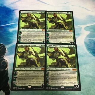 アーク弓のレインジャー、ビビアン