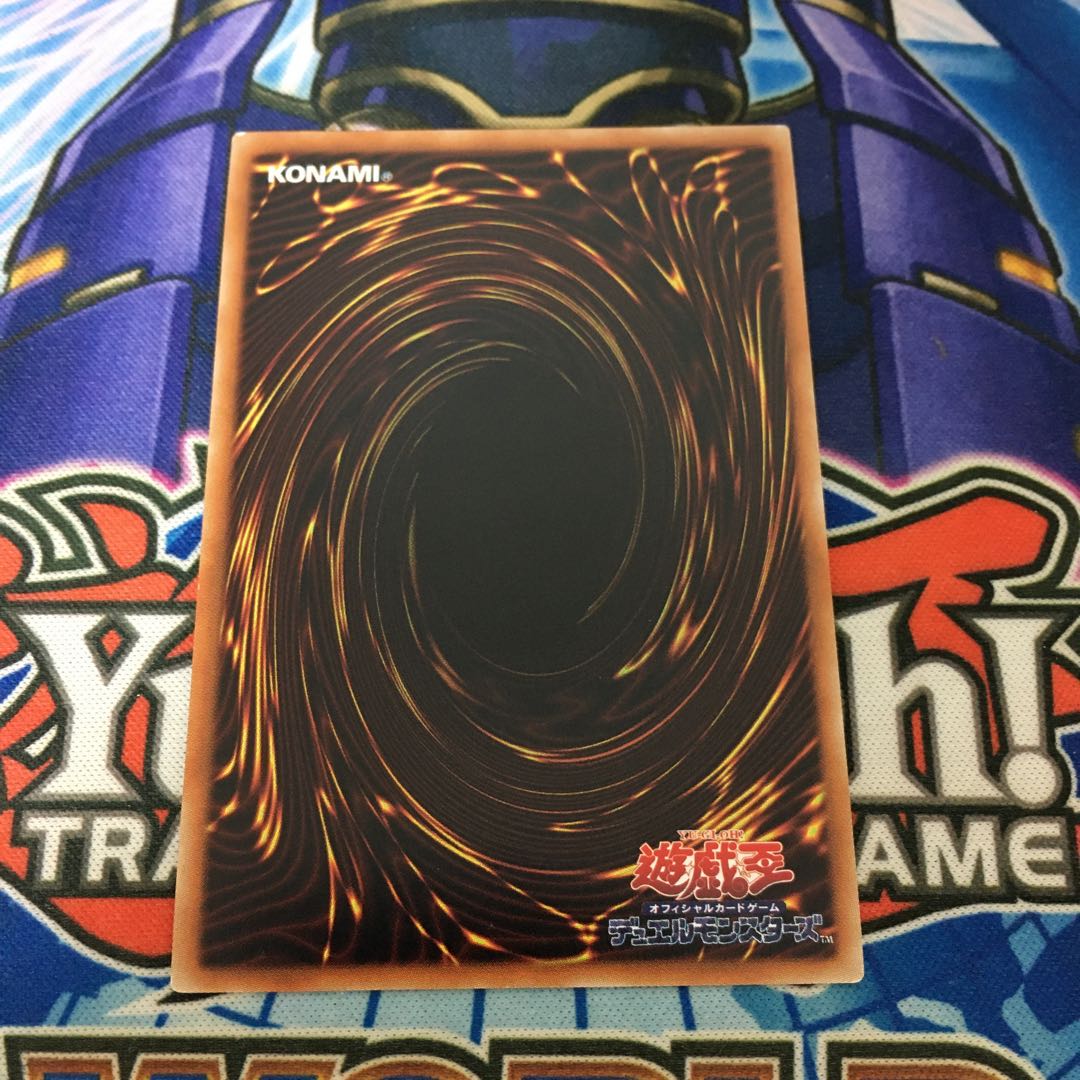 閃刀姫-カイナ 20thシークレットレア