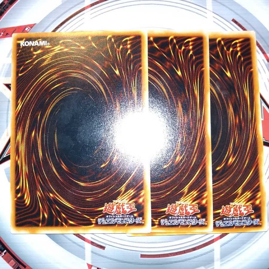 Rescue Cat Normal, set of 3