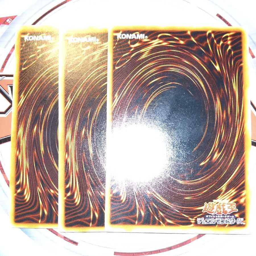 Rescue Cat Normal, set of 3