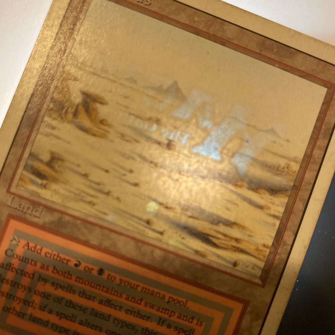 MTG Badlands 英語 1枚