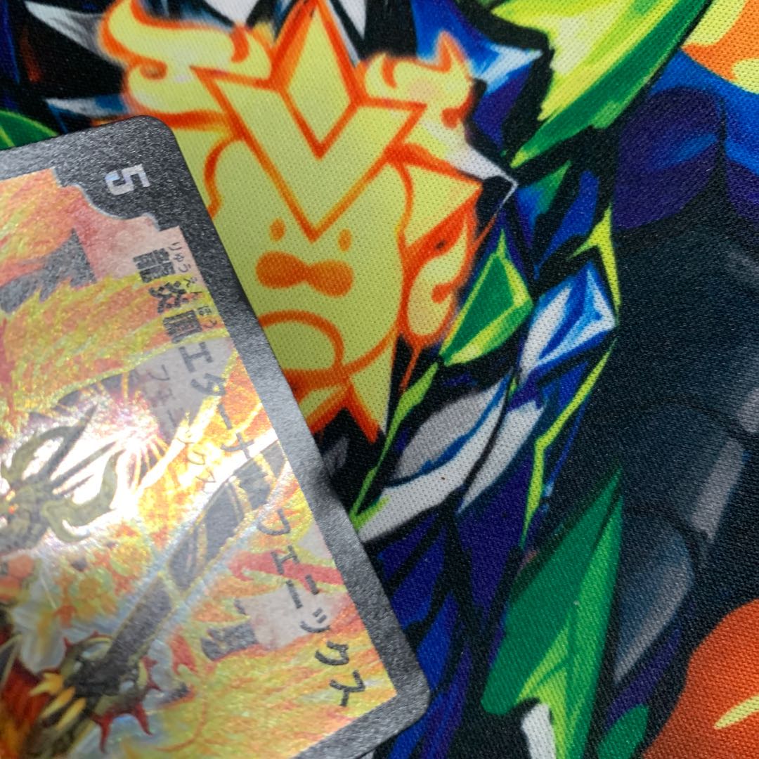 ※難あり 龍炎鳳エターナル・フェニックス