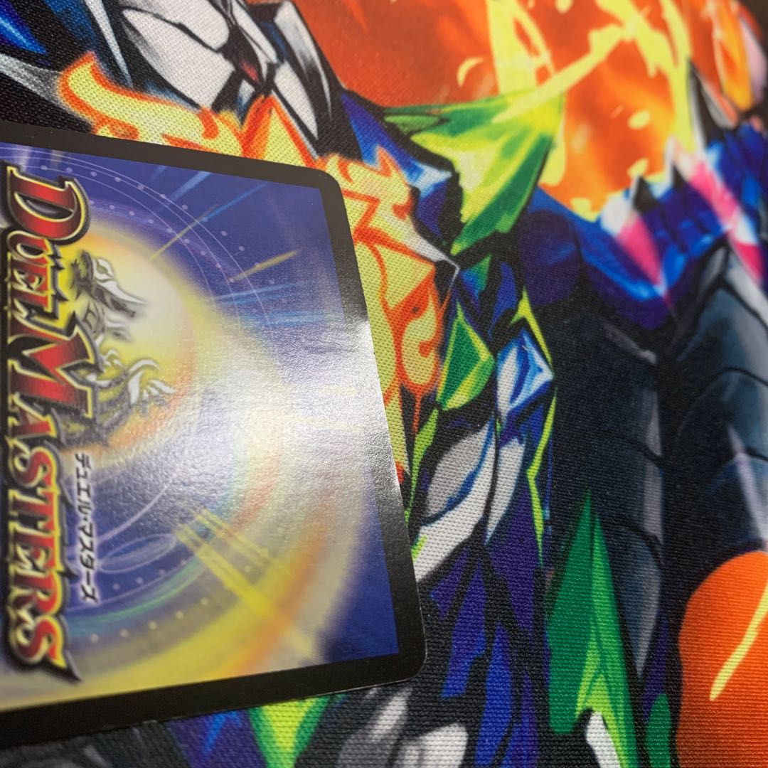 ※難あり 龍炎鳳エターナル・フェニックス