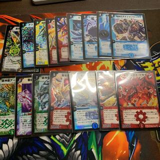 なんとびっくりまとめてこの価格