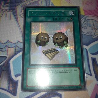 クリボーを呼ぶ笛 シークレットレア