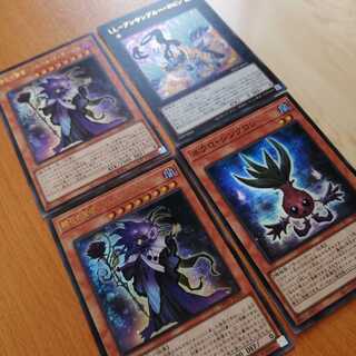 LL-アンサンブルー・ロビン 時花の賢者 フルールドサージュ