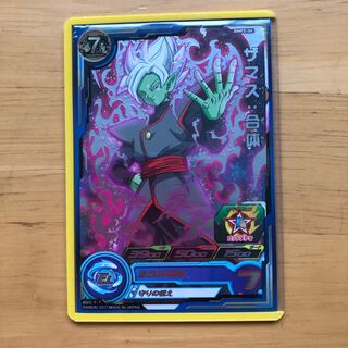 クッキー様専用