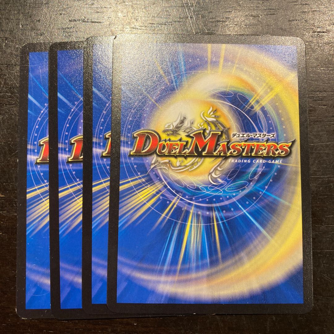 Miracle] I didn't expect to be pulled by a god! [Luck]!