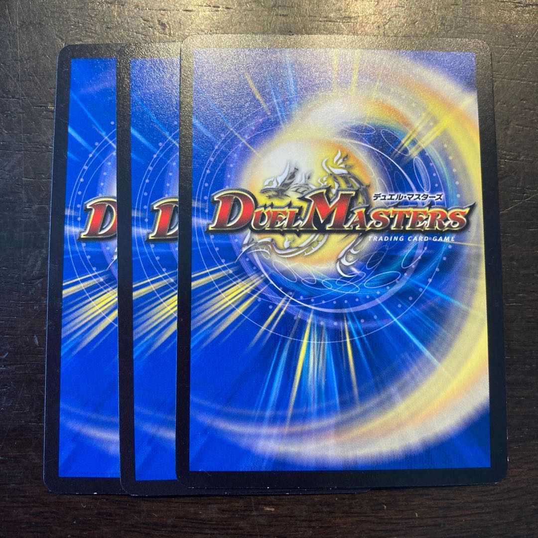 がんばれ!ガンバンジー