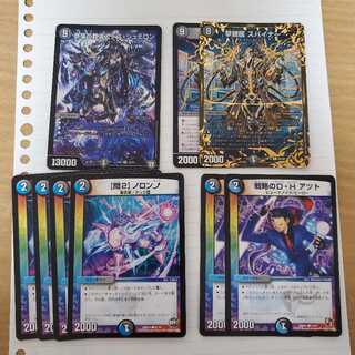 墓地退化 セット