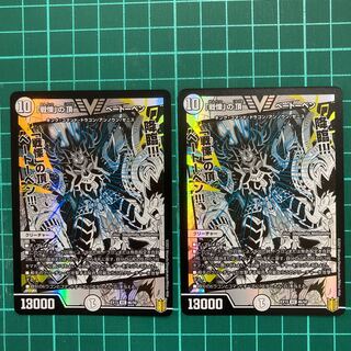 「戦慄」の頂 ベートーベン