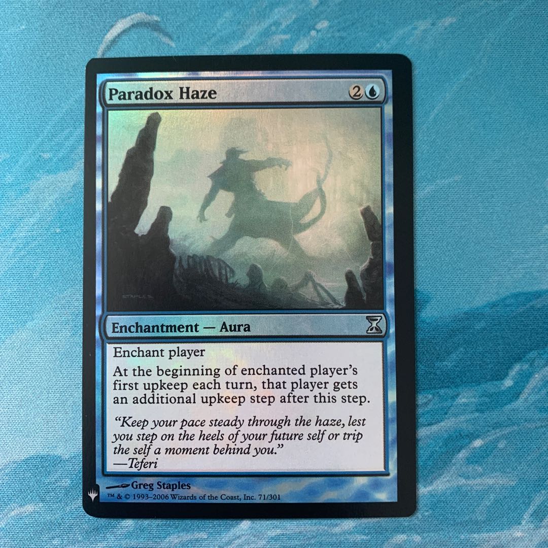 ♤MTG foil Paradox Haze