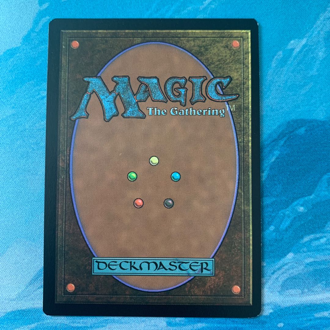 ♤MTG foil Paradox Haze