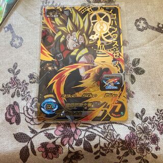 ゴハンクス・ゼノ