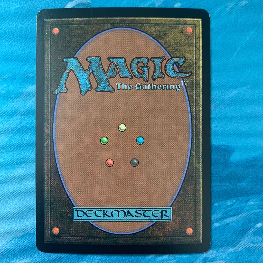 ♤MTG foil 狐の裂け目歩き