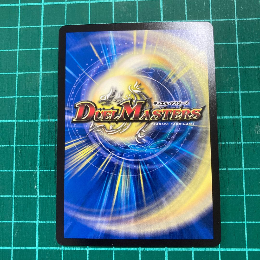 時の法皇 ミラダンテXII