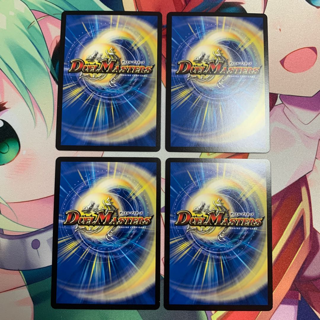 モエル・モヒッチ