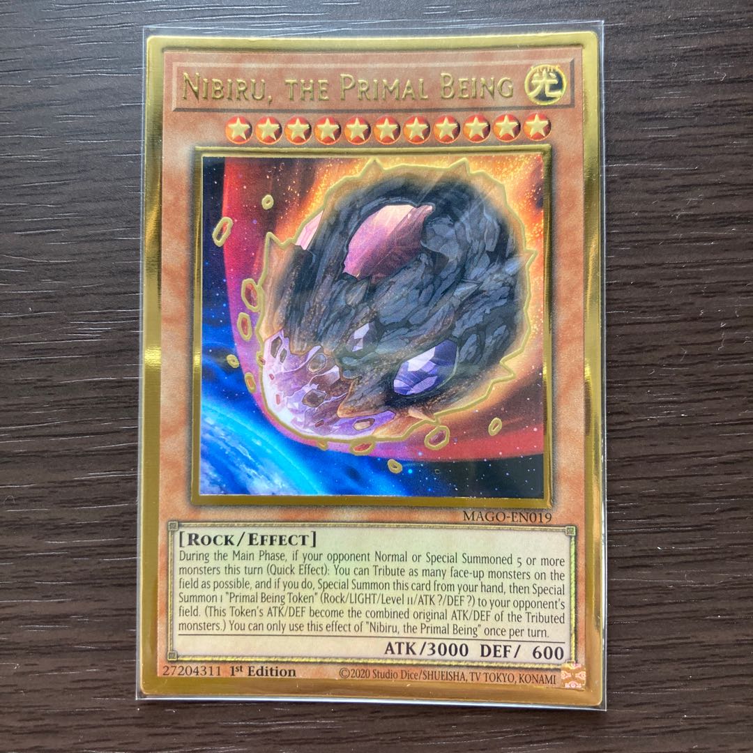 原始生命態ニビル プレミアムゴールドレア