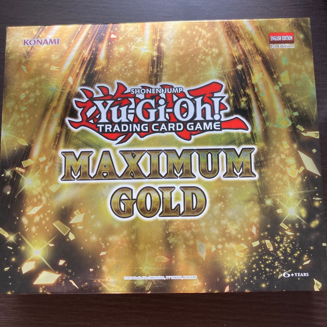 原始生命態ニビル プレミアムゴールドレア