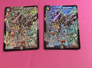 デュエマ 偽りの王モーツァルト 2枚