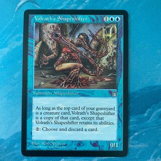 ♤MTG Volrath's Shapeshifter