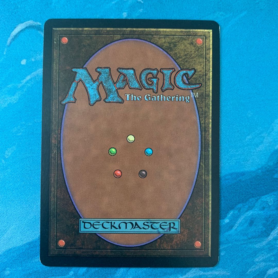 ♤MTG Volrath's Shapeshifter