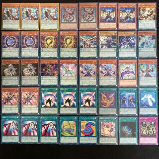 覇王オッドアイズデッキ　本格構築　遊戯王No.127