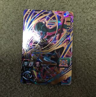 ★最安値★ 即日発送 魔神プティン