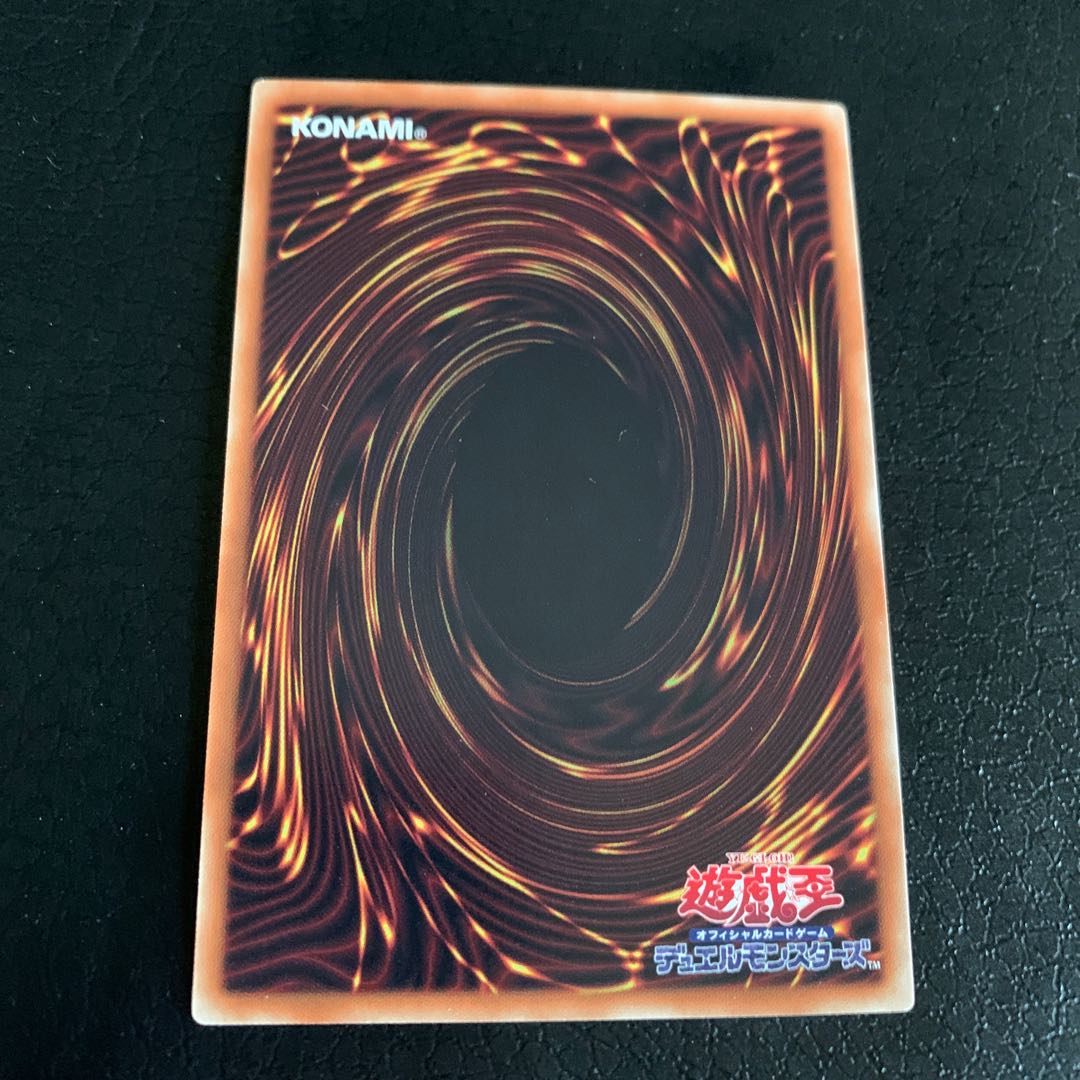 ダウンビート ノーマル