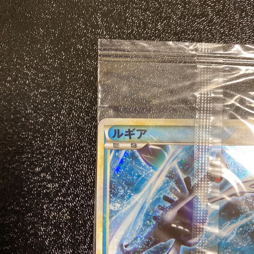 wcs2018 ホウオウ ルギア 未開封