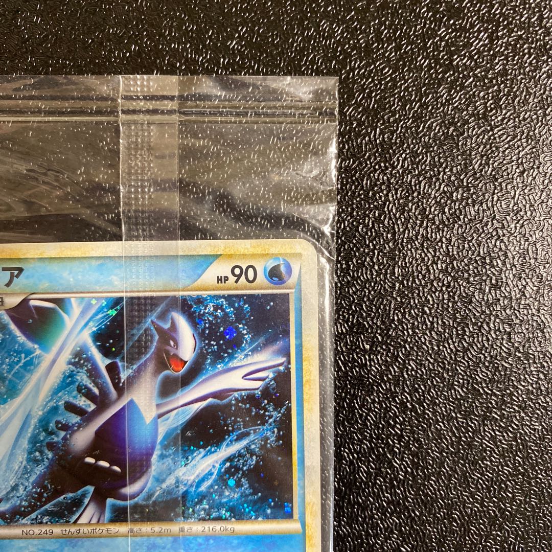 wcs2018 ホウオウ ルギア 未開封