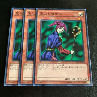 Magician of Faith Parallel Normal