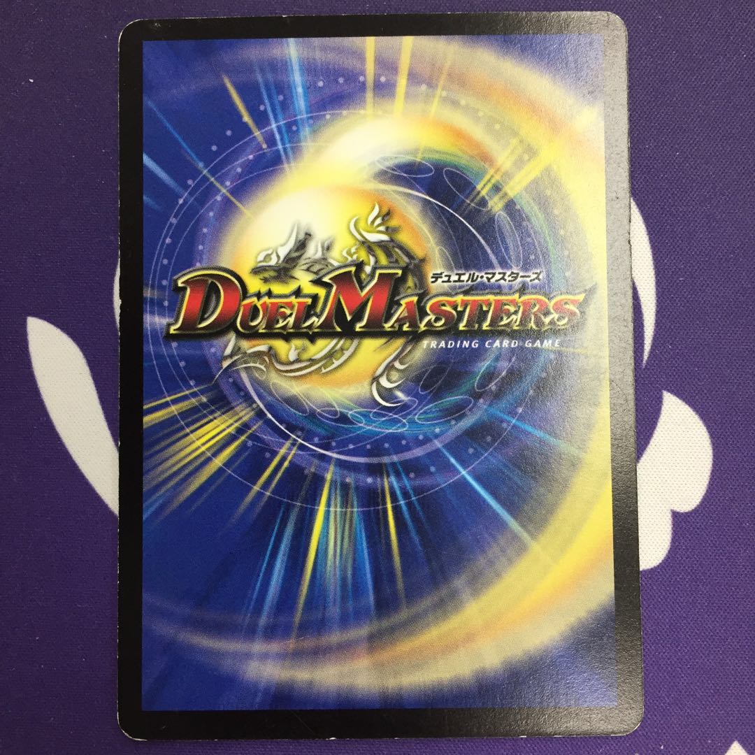 Nomadic soldier El Jillo R