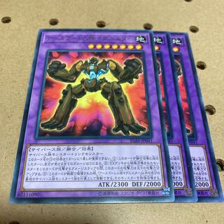 アースゴーレム@イグニスター レア 3枚